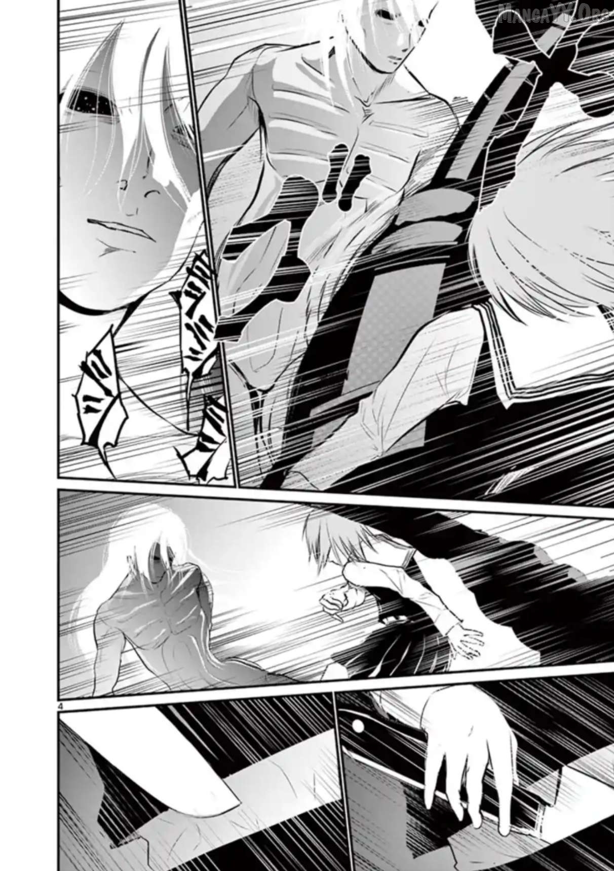 Naitou Shishiruirui Messatsu Death Road Chapter 25 - page 4