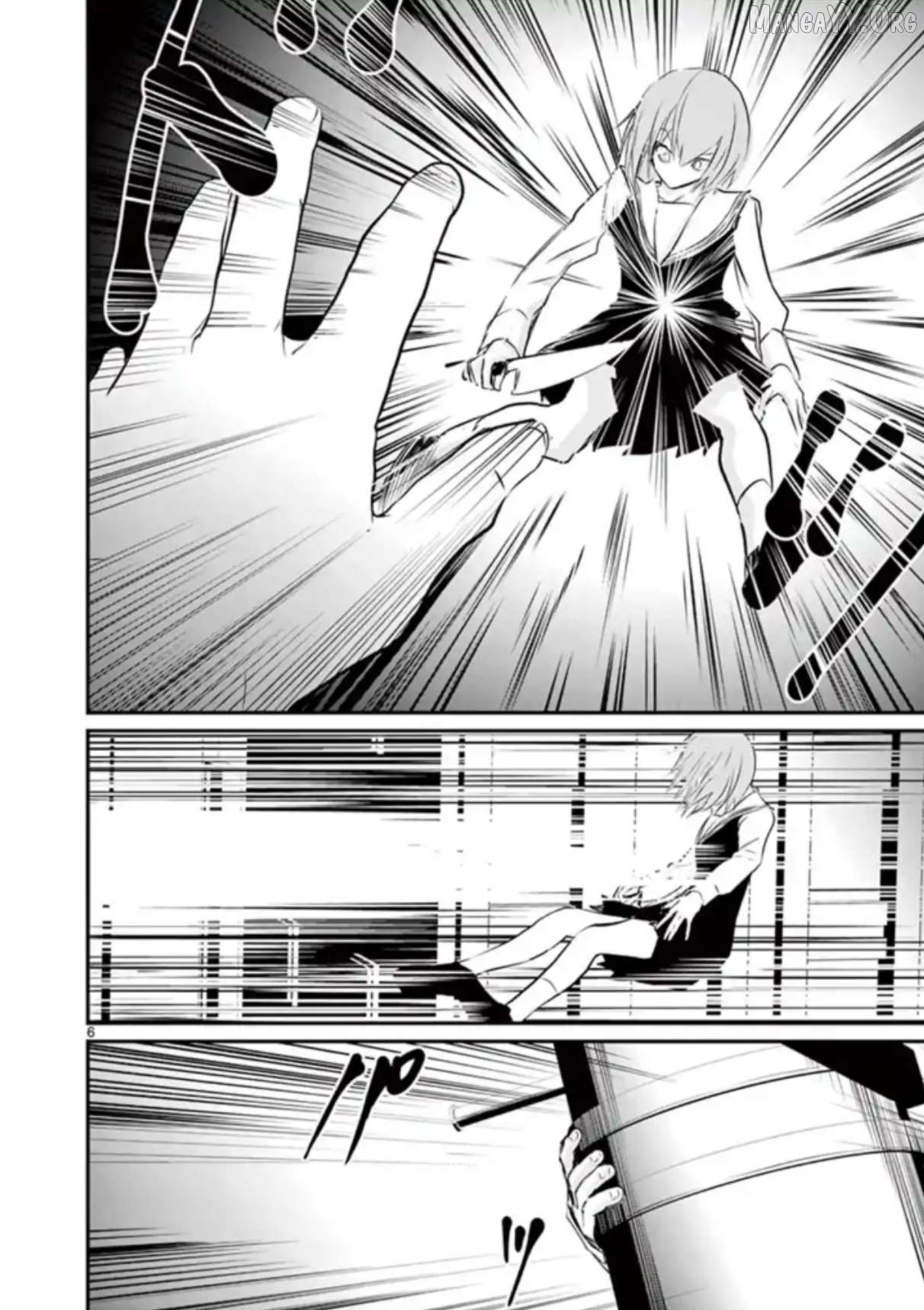 Naitou Shishiruirui Messatsu Death Road Chapter 25 - page 6
