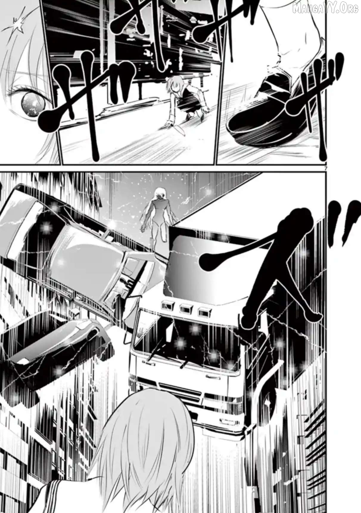 Naitou Shishiruirui Messatsu Death Road Chapter 25 - page 7