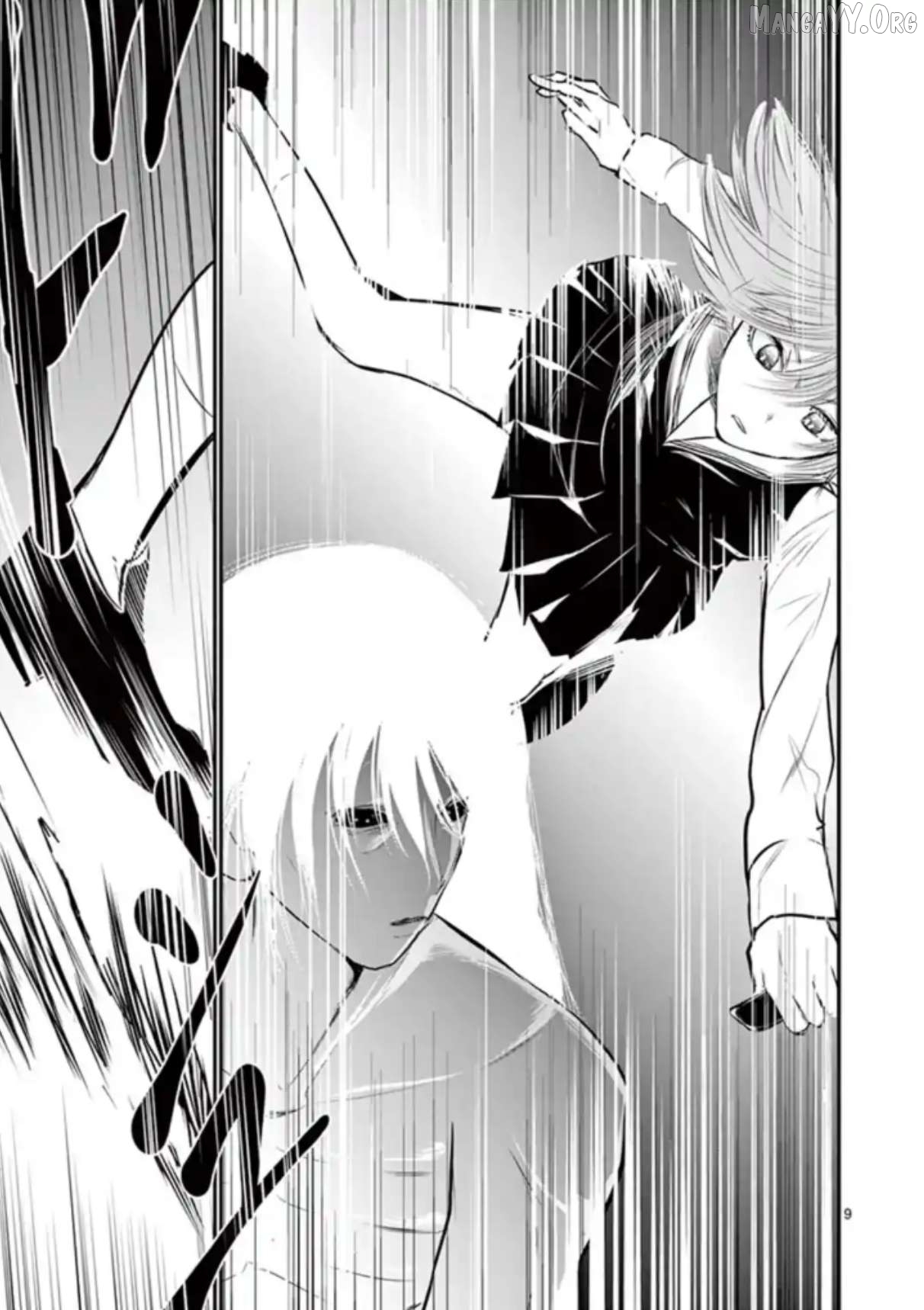 Naitou Shishiruirui Messatsu Death Road Chapter 25 - page 9