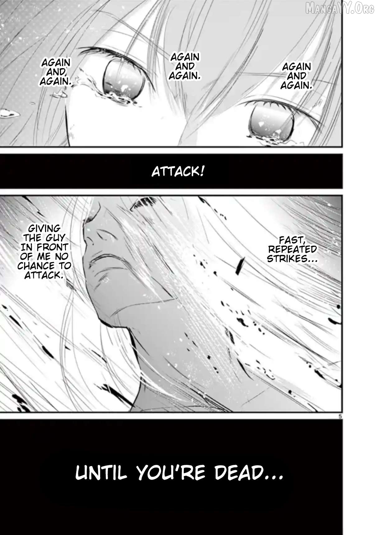 Naitou Shishiruirui Messatsu Death Road Chapter 26 - page 5