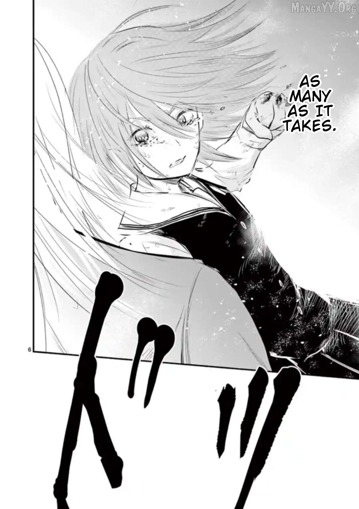 Naitou Shishiruirui Messatsu Death Road Chapter 26 - page 6