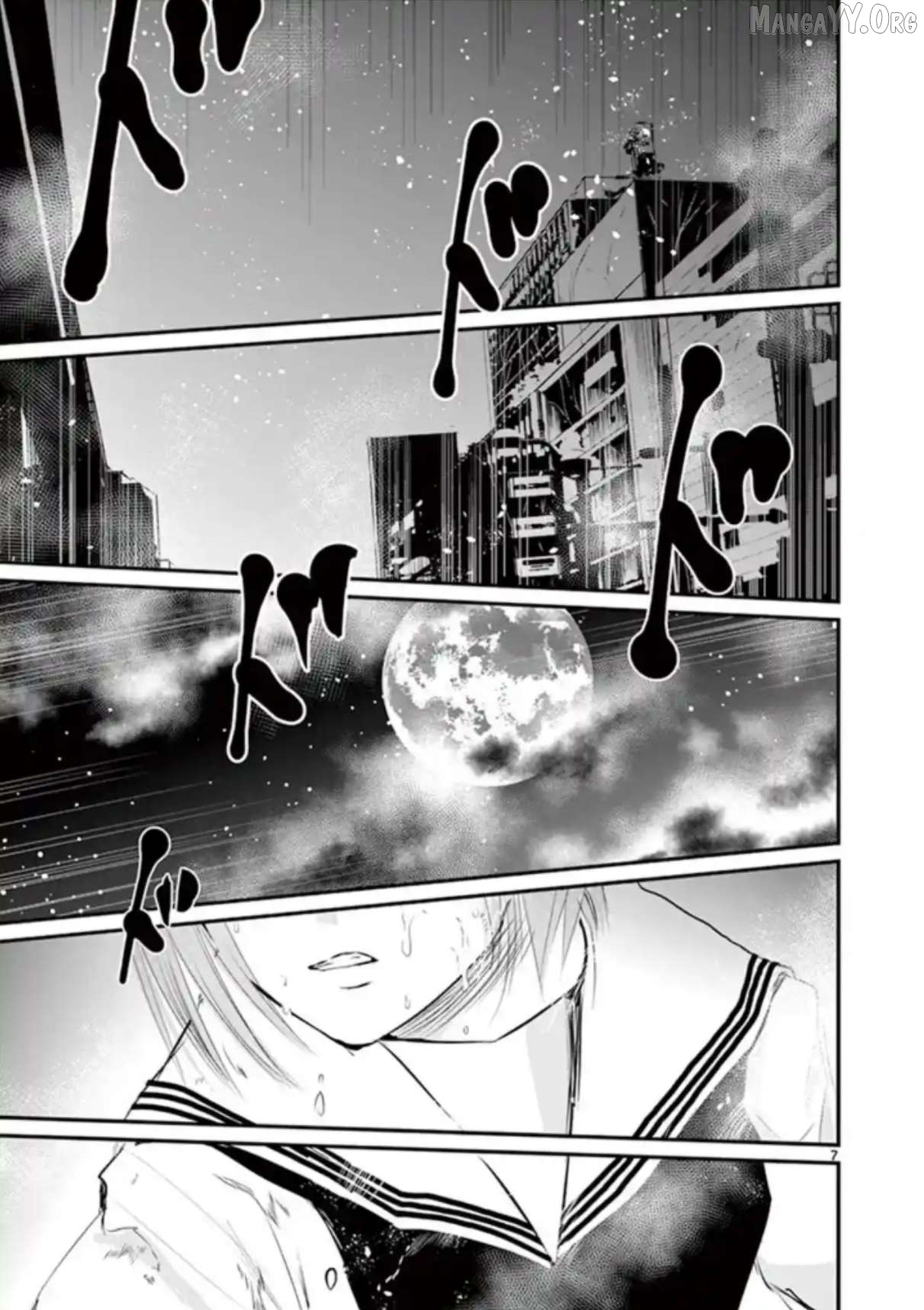 Naitou Shishiruirui Messatsu Death Road Chapter 26 - page 7