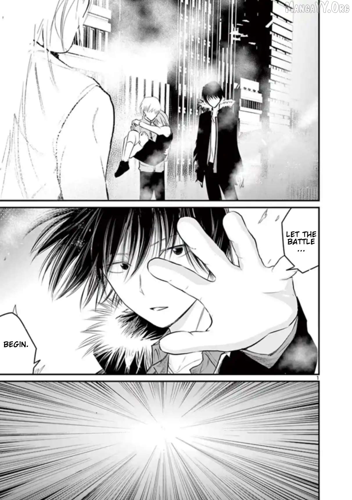 Naitou Shishiruirui Messatsu Death Road Chapter 27 - page 1