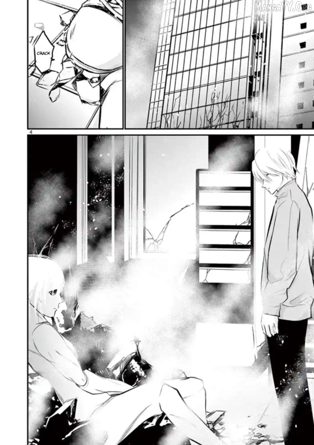 Naitou Shishiruirui Messatsu Death Road Chapter 27 - page 4