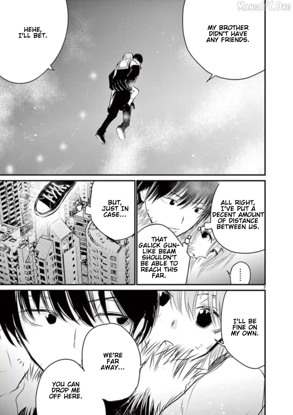 Naitou Shishiruirui Messatsu Death Road Chapter 27 - page 7