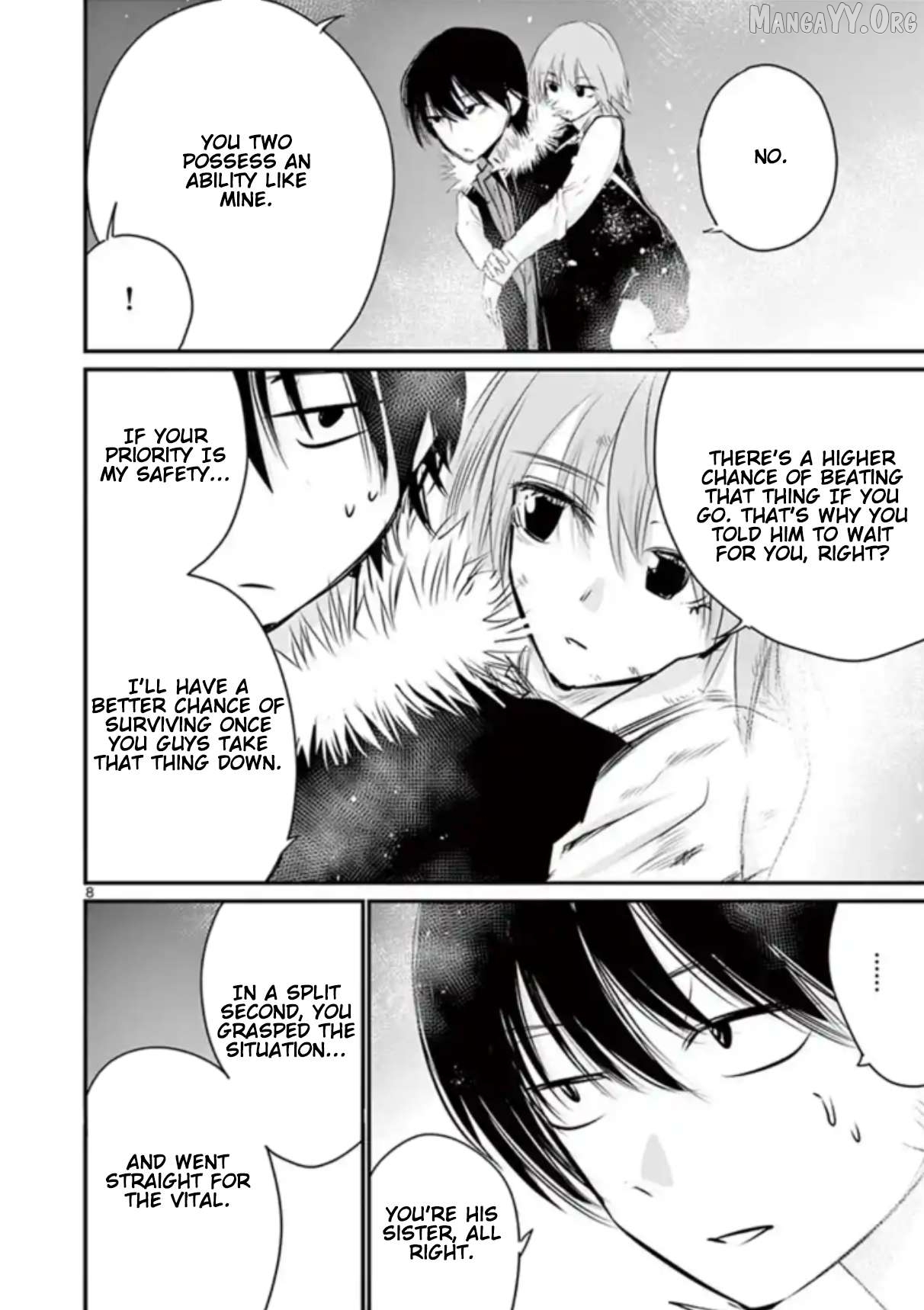 Naitou Shishiruirui Messatsu Death Road Chapter 27 - page 8