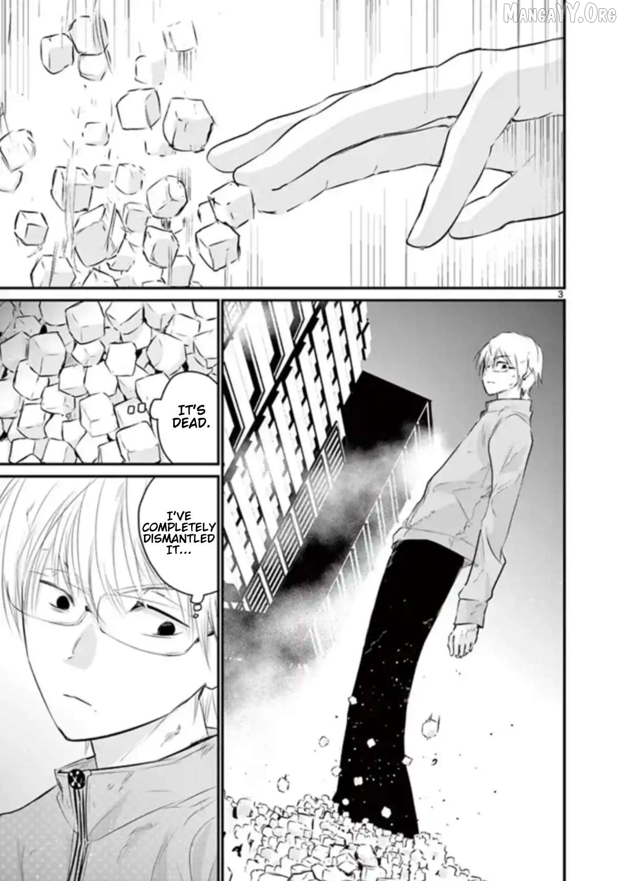 Naitou Shishiruirui Messatsu Death Road Chapter 28 - page 3