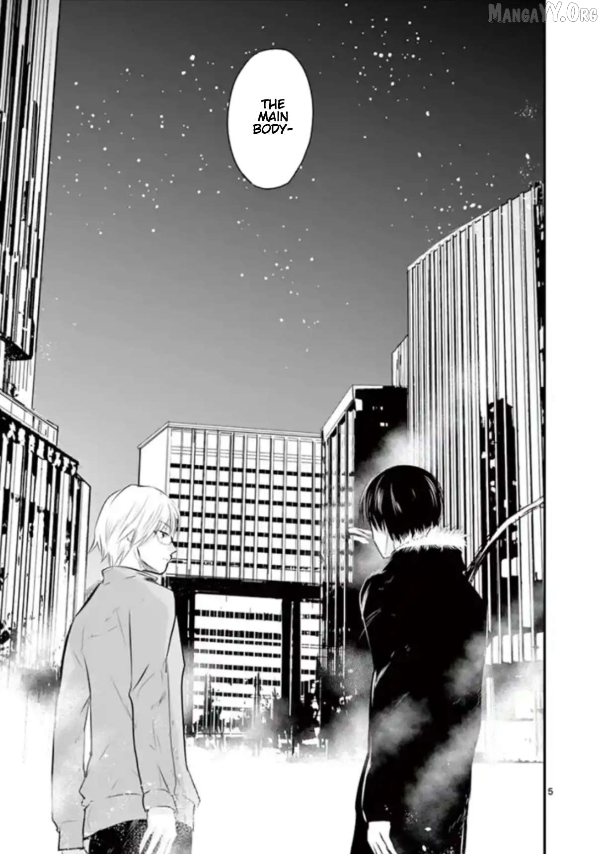 Naitou Shishiruirui Messatsu Death Road Chapter 28 - page 5