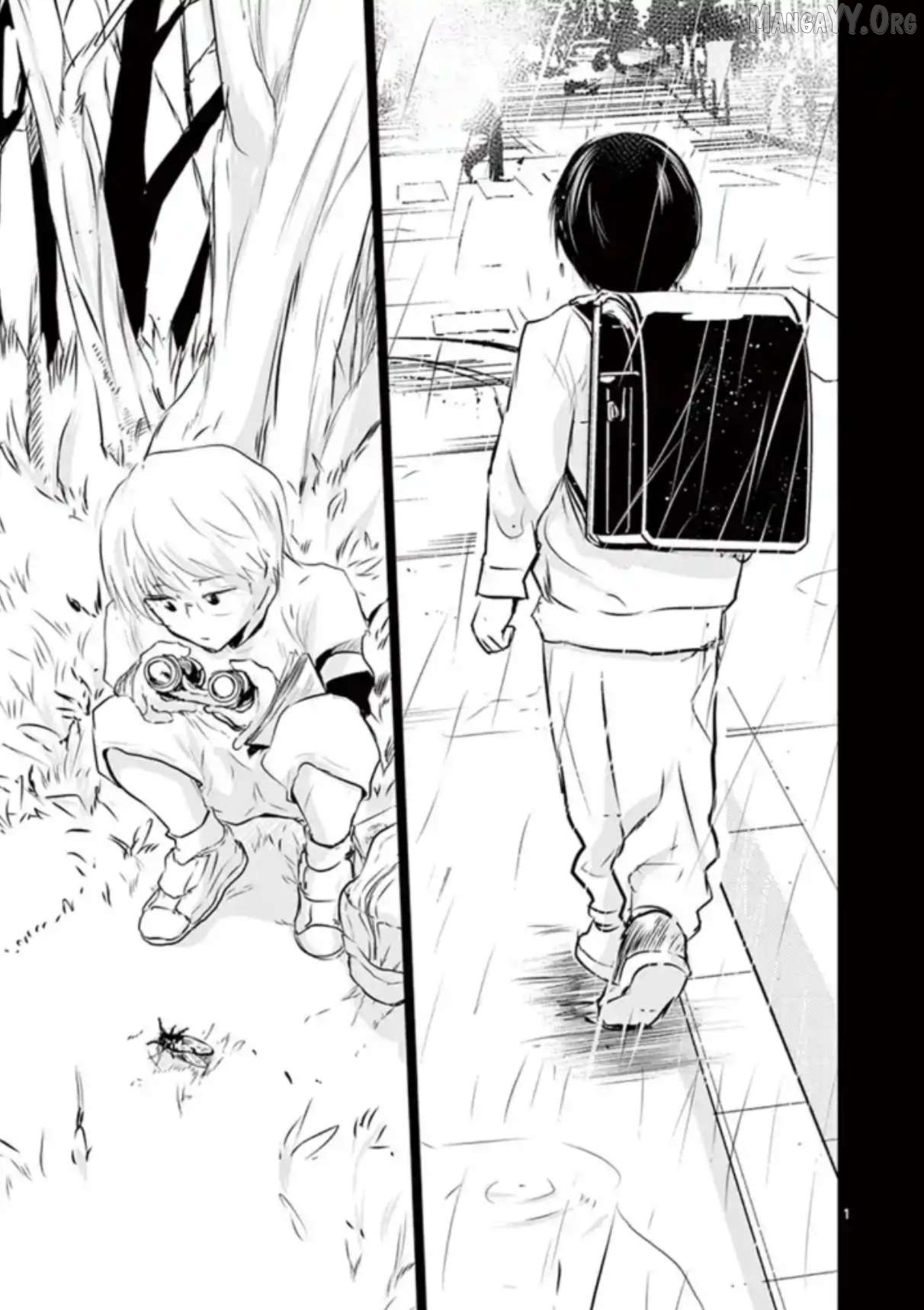 Naitou Shishiruirui Messatsu Death Road Chapter 29 - page 1