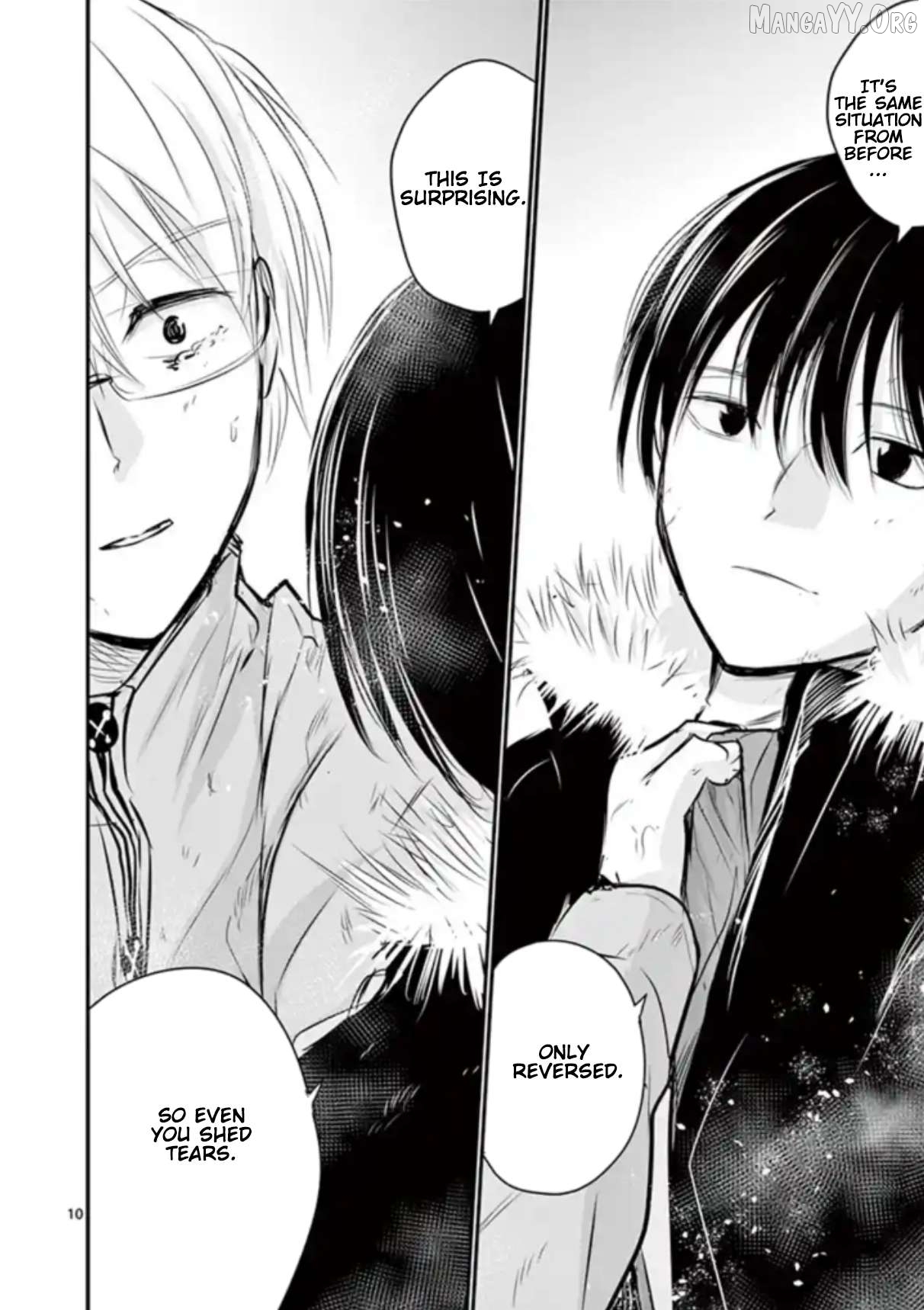 Naitou Shishiruirui Messatsu Death Road Chapter 29 - page 10