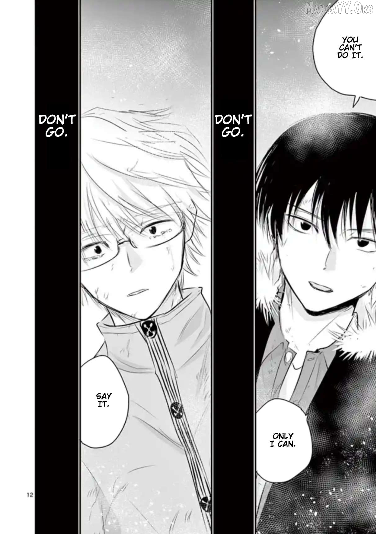 Naitou Shishiruirui Messatsu Death Road Chapter 29 - page 12