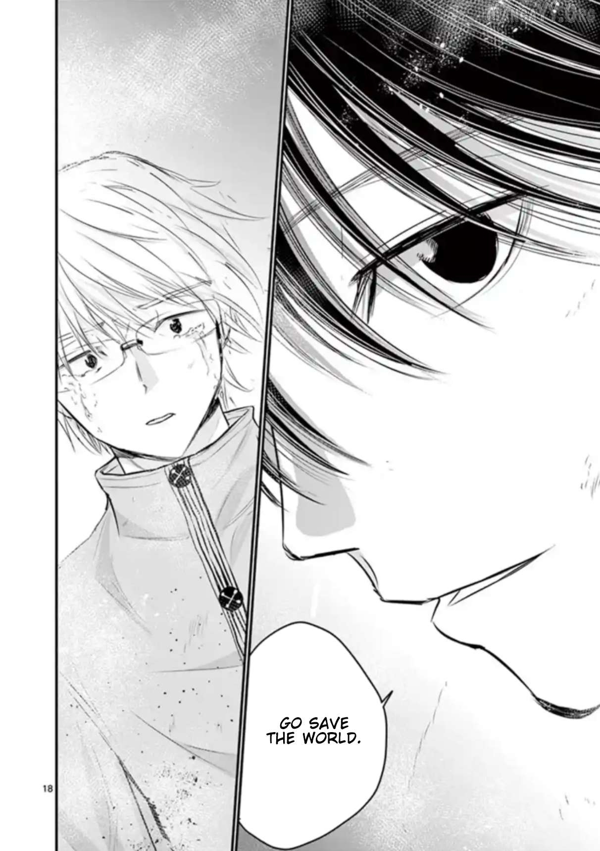 Naitou Shishiruirui Messatsu Death Road Chapter 29 - page 17