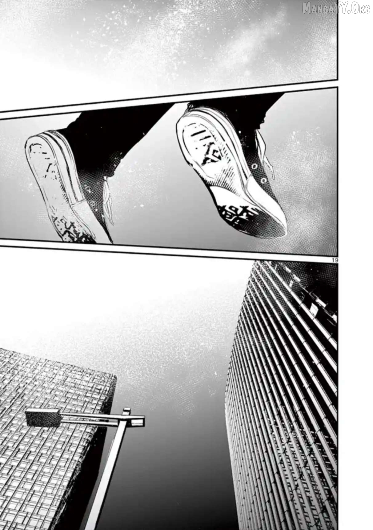 Naitou Shishiruirui Messatsu Death Road Chapter 29 - page 18