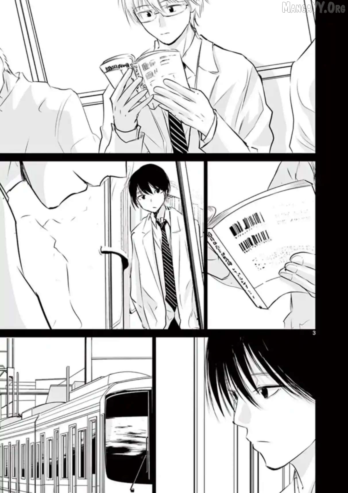 Naitou Shishiruirui Messatsu Death Road Chapter 29 - page 3