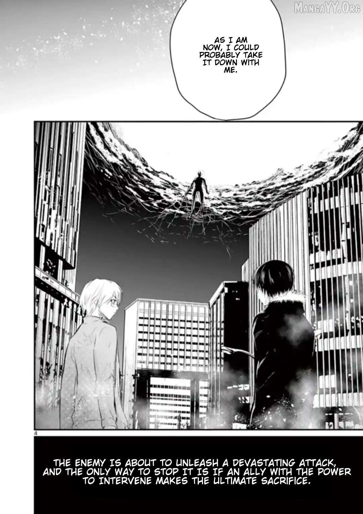 Naitou Shishiruirui Messatsu Death Road Chapter 29 - page 4