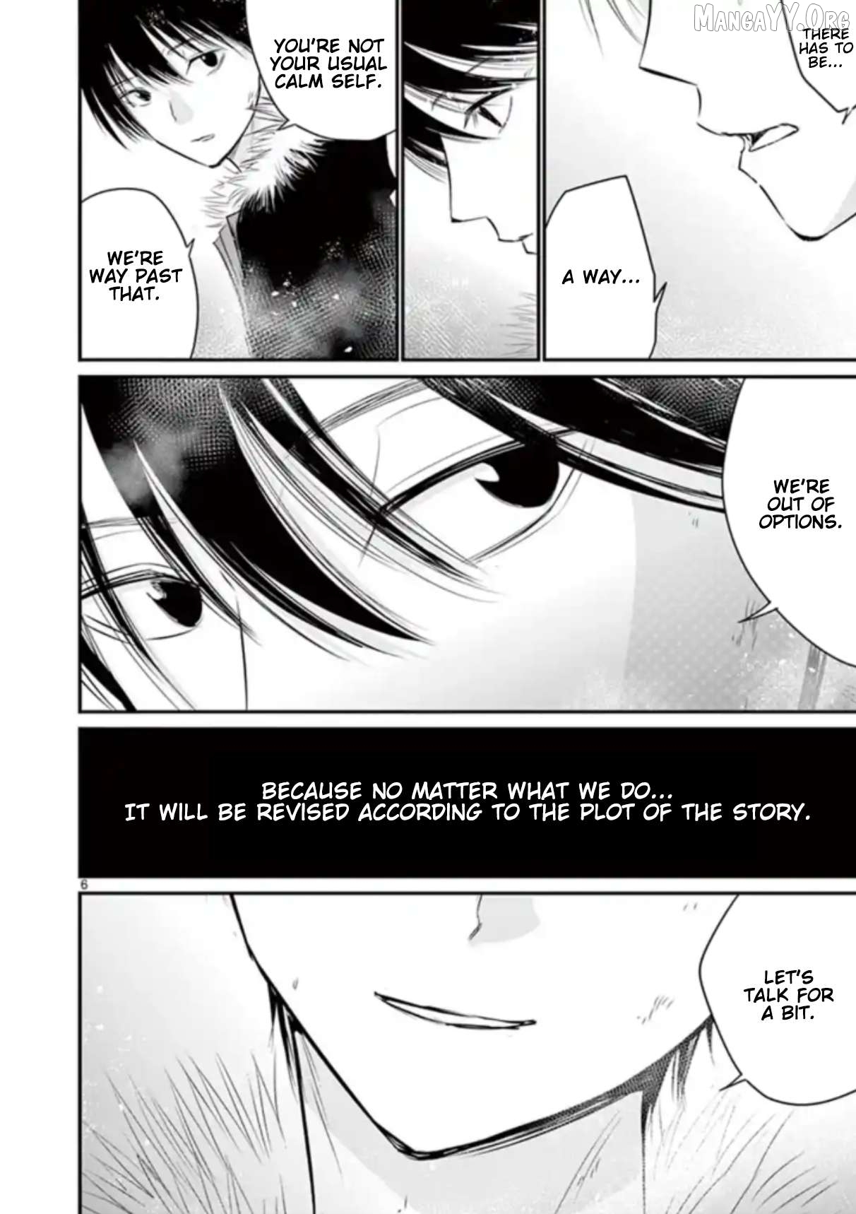 Naitou Shishiruirui Messatsu Death Road Chapter 29 - page 6