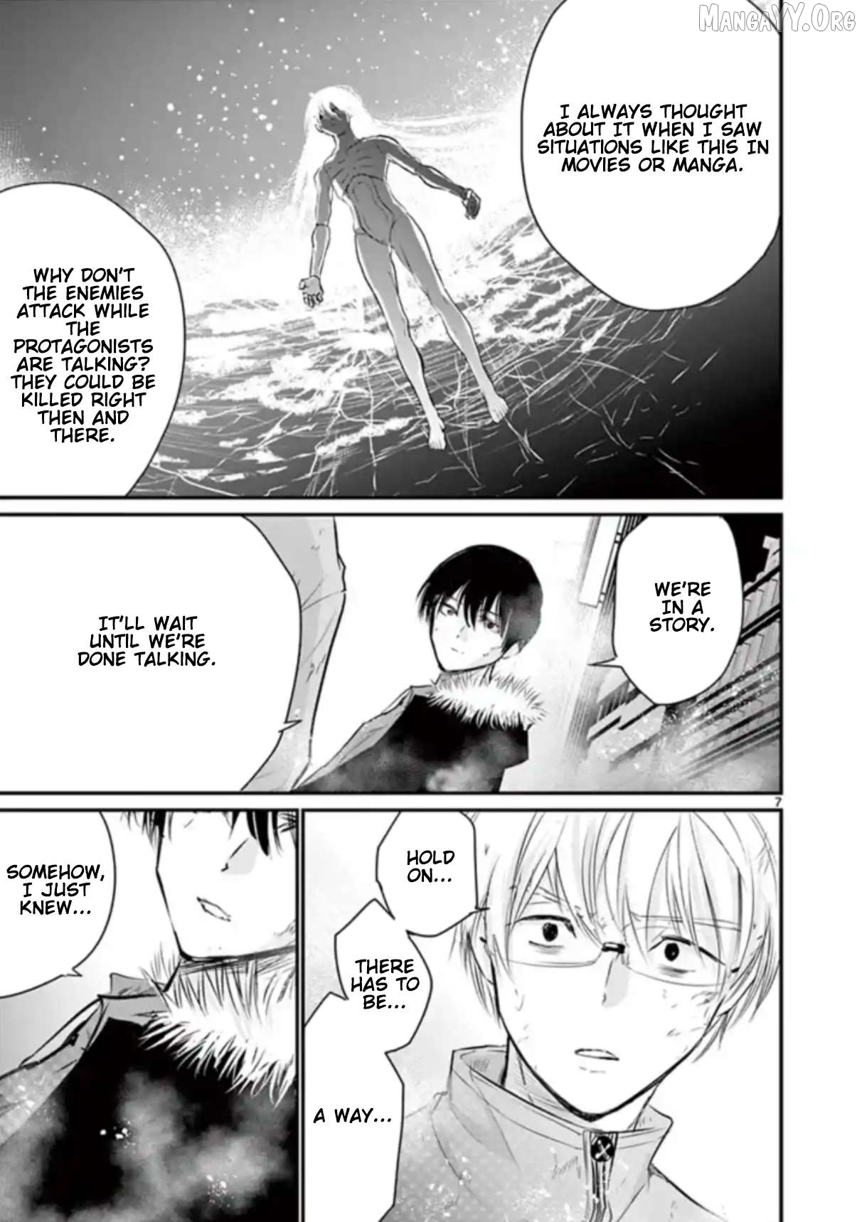Naitou Shishiruirui Messatsu Death Road Chapter 29 - page 7