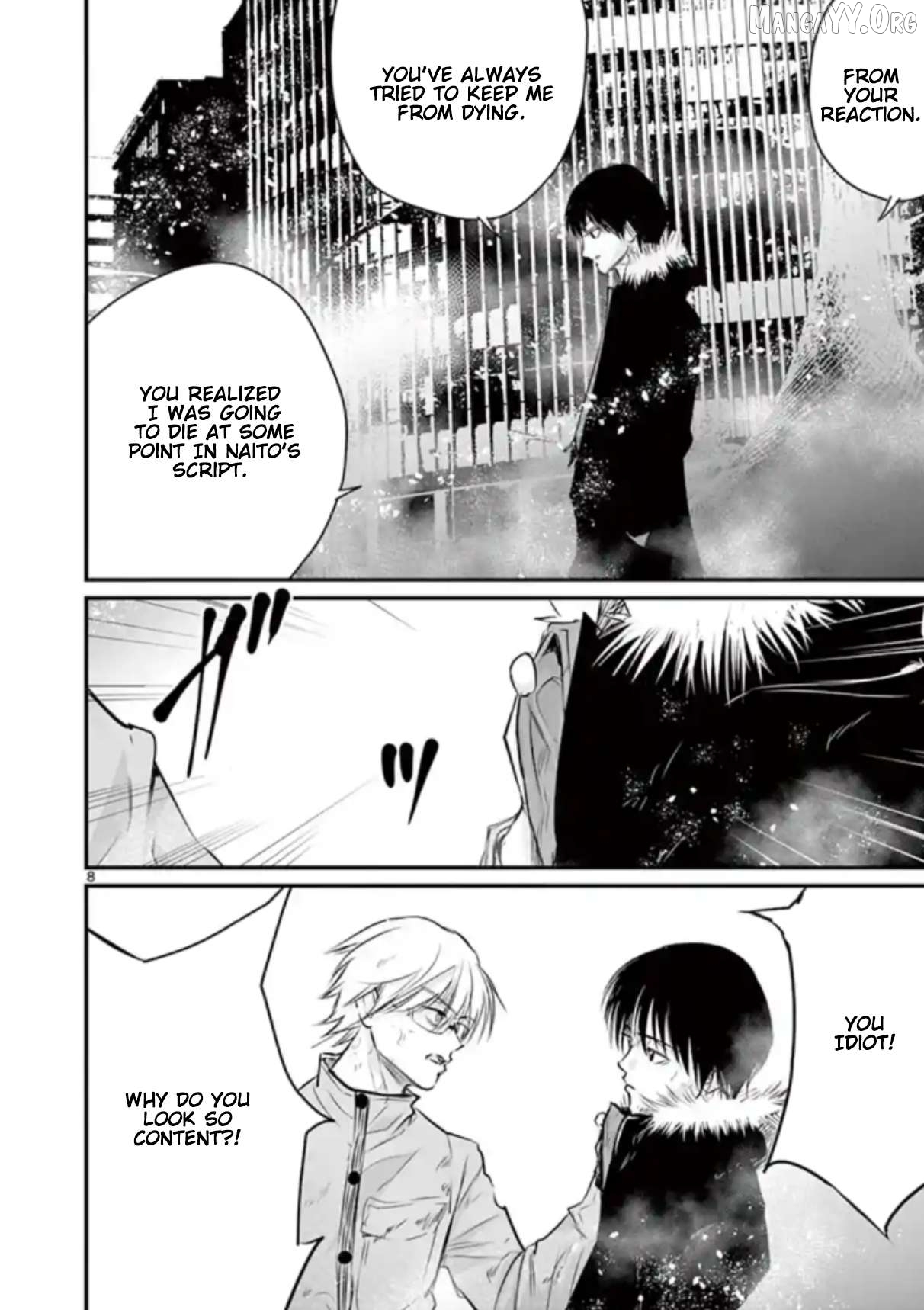 Naitou Shishiruirui Messatsu Death Road Chapter 29 - page 8