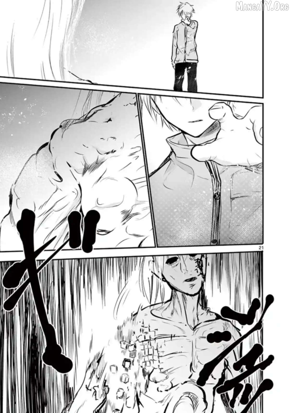 Naitou Shishiruirui Messatsu Death Road Chapter 30 - page 20