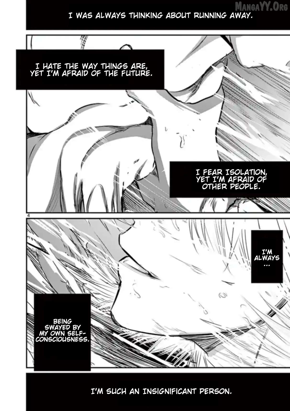 Naitou Shishiruirui Messatsu Death Road Chapter 30 - page 4