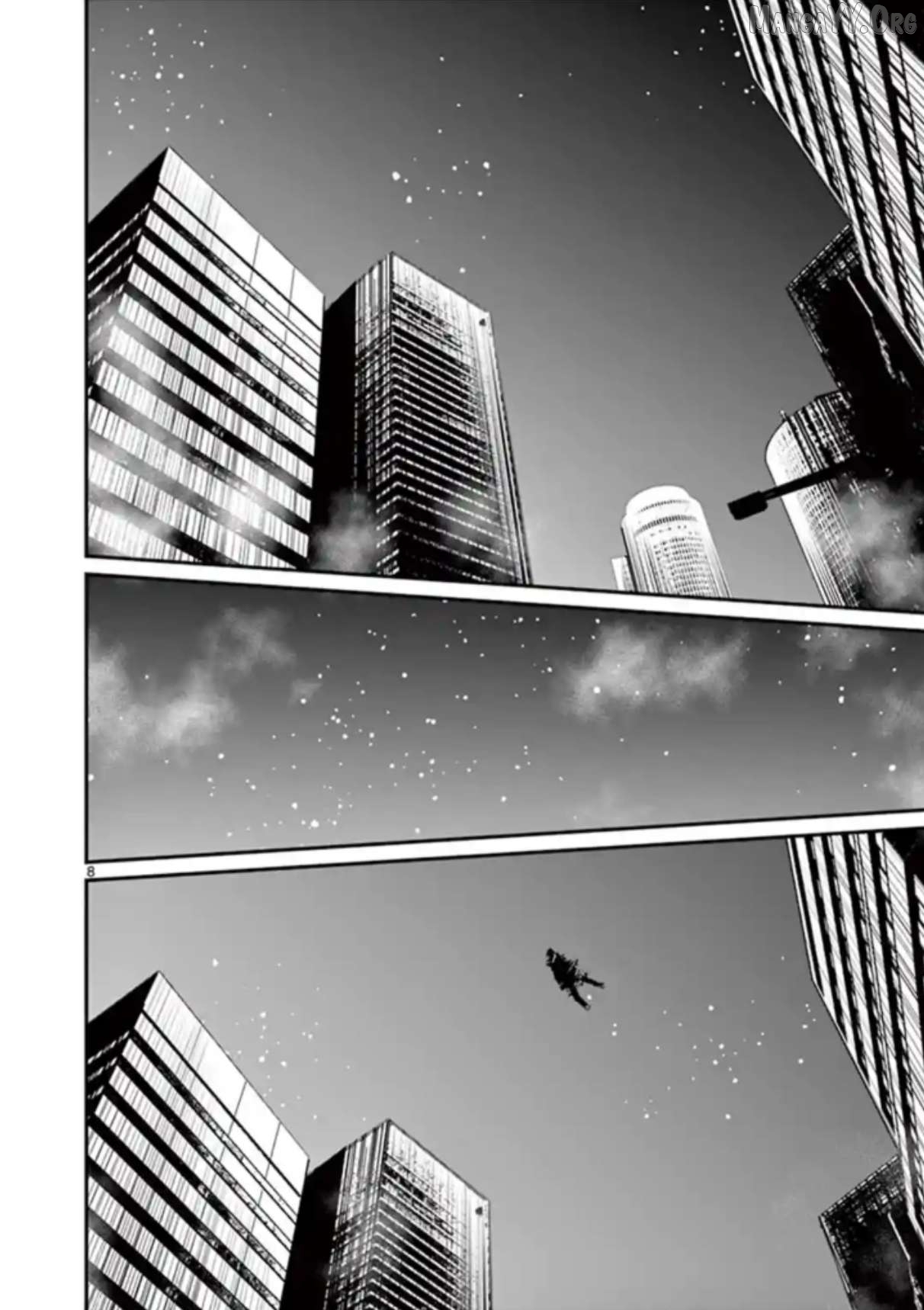 Naitou Shishiruirui Messatsu Death Road Chapter 30 - page 7