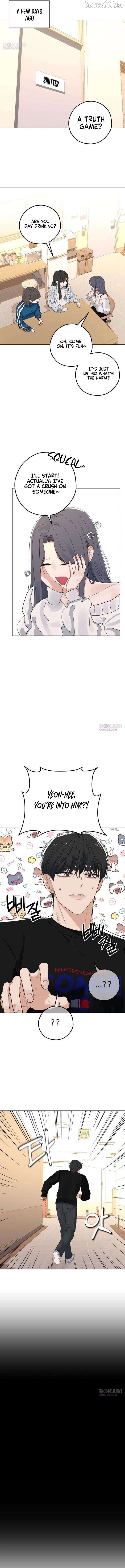 The Man Next Door Who Kills Me Chapter 6 - page 8