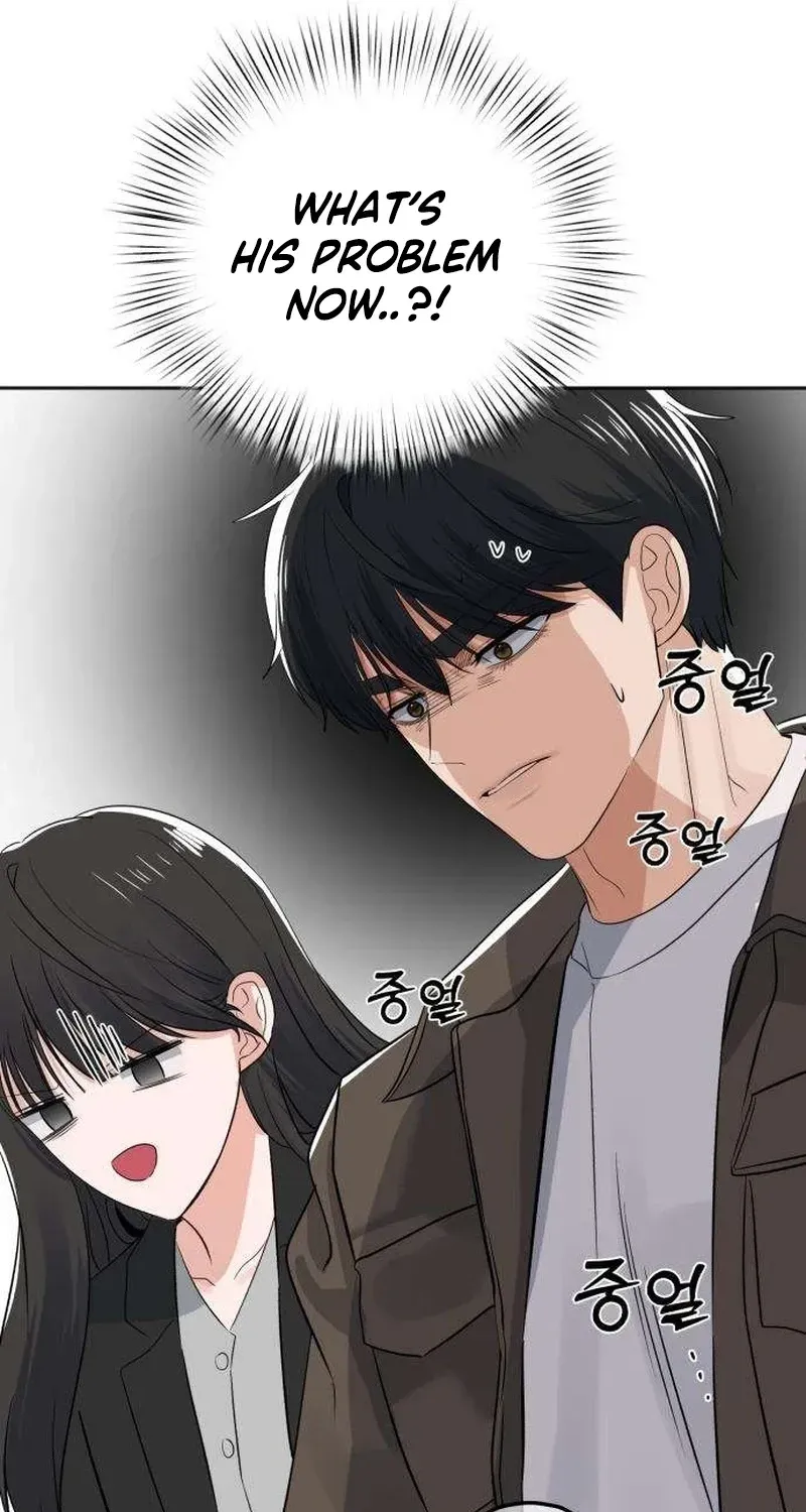 The Man Next Door Who Kills Me Chapter 7 - page 104