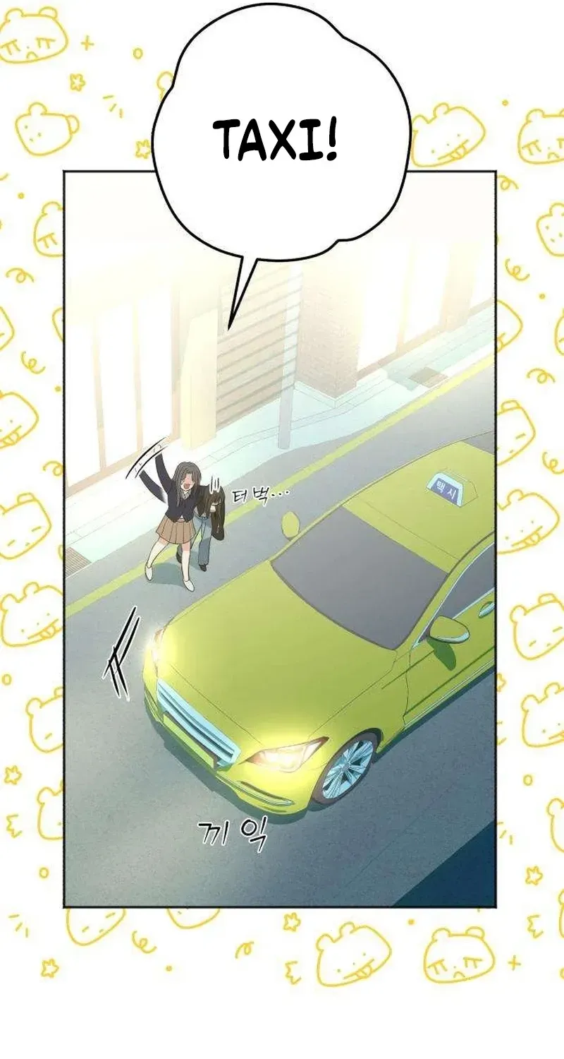 The Man Next Door Who Kills Me Chapter 7 - page 12