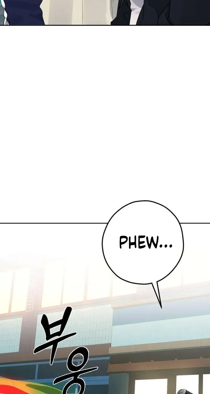 The Man Next Door Who Kills Me Chapter 7 - page 14