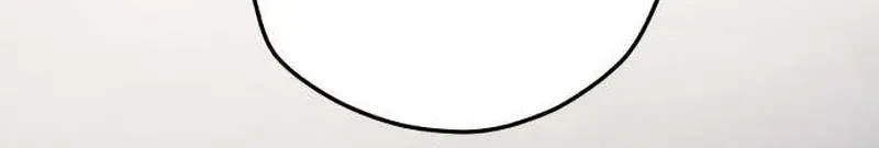 The Man Next Door Who Kills Me Chapter 7 - page 17