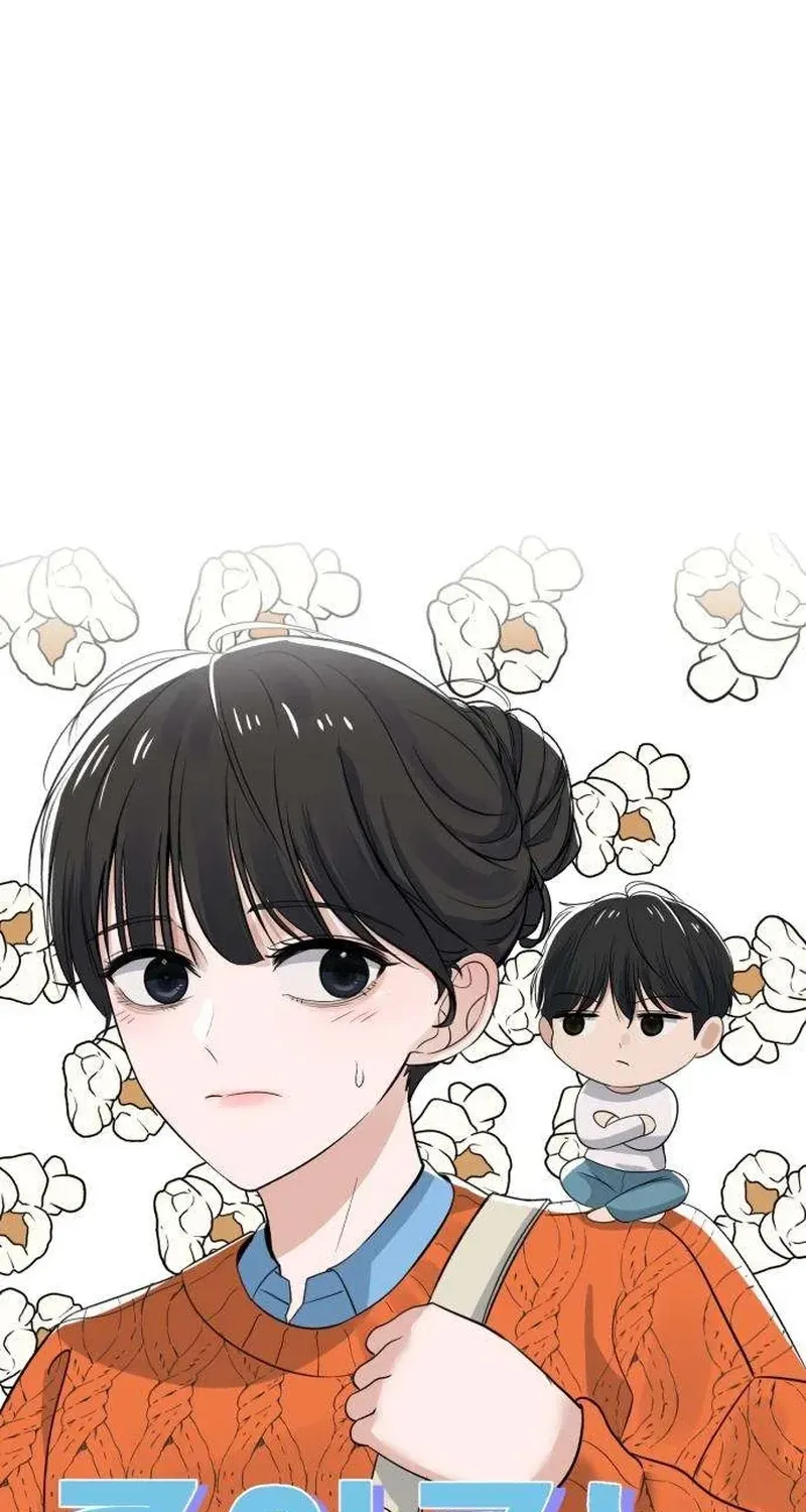 The Man Next Door Who Kills Me Chapter 7 - page 19