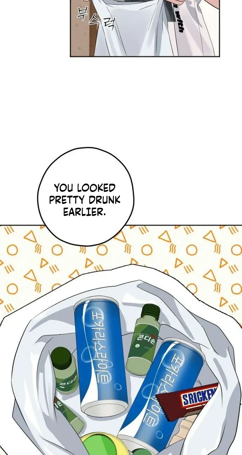 The Man Next Door Who Kills Me Chapter 7 - page 53