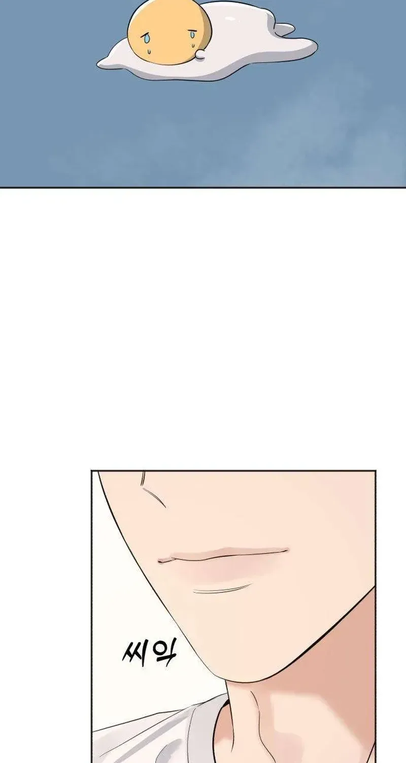 The Man Next Door Who Kills Me Chapter 7 - page 73