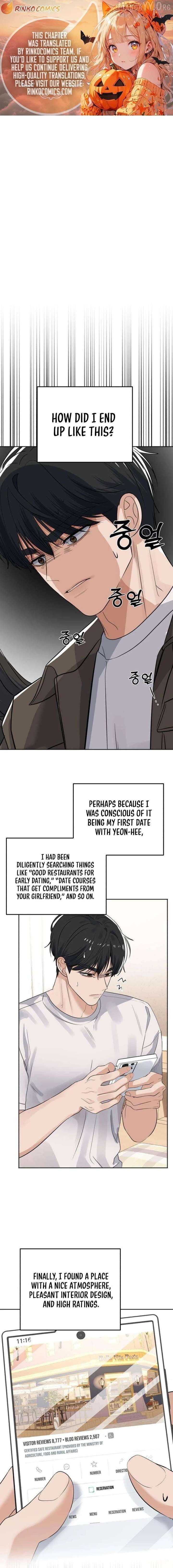 The Man Next Door Who Kills Me Chapter 8 - page 1