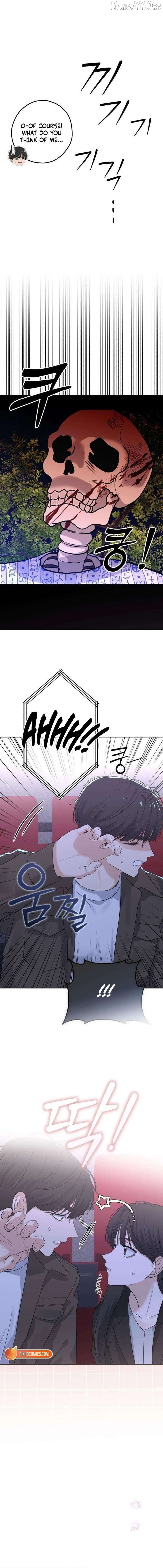 The Man Next Door Who Kills Me Chapter 8 - page 12
