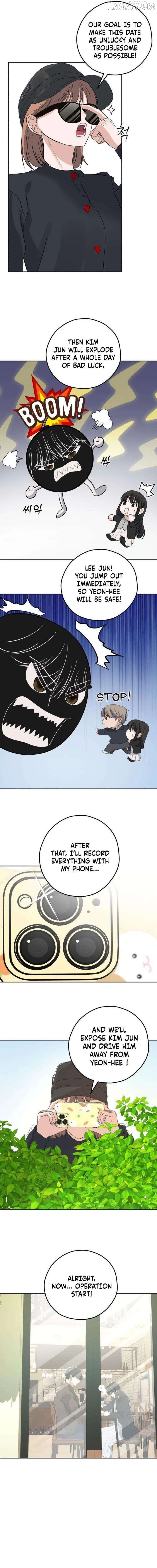 The Man Next Door Who Kills Me Chapter 8 - page 6