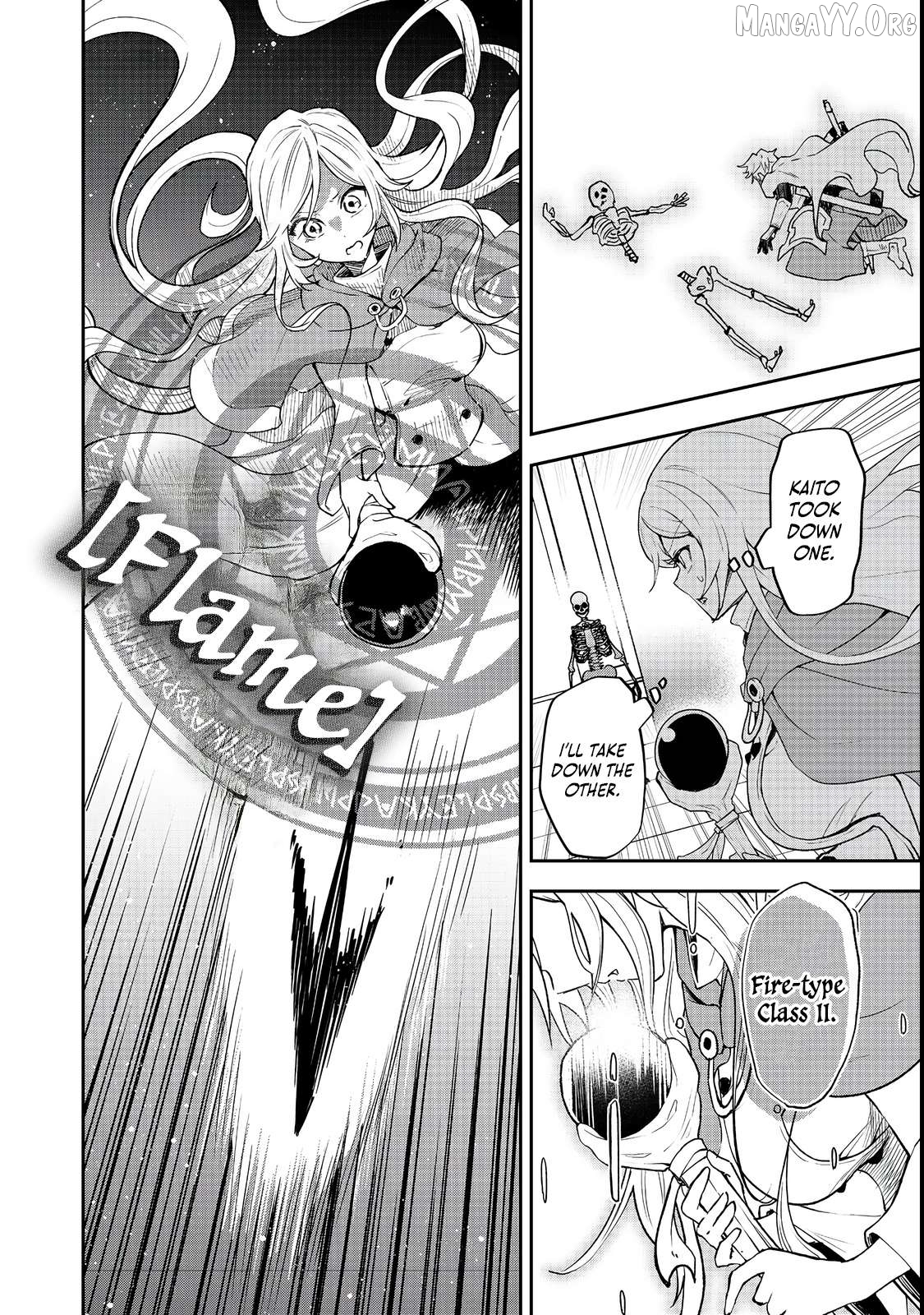 Dungeon Master Madarame: Playing by the Rules Wasn’t Going to Work, so I Decided to Build a Casino Chapter 3 - page 12