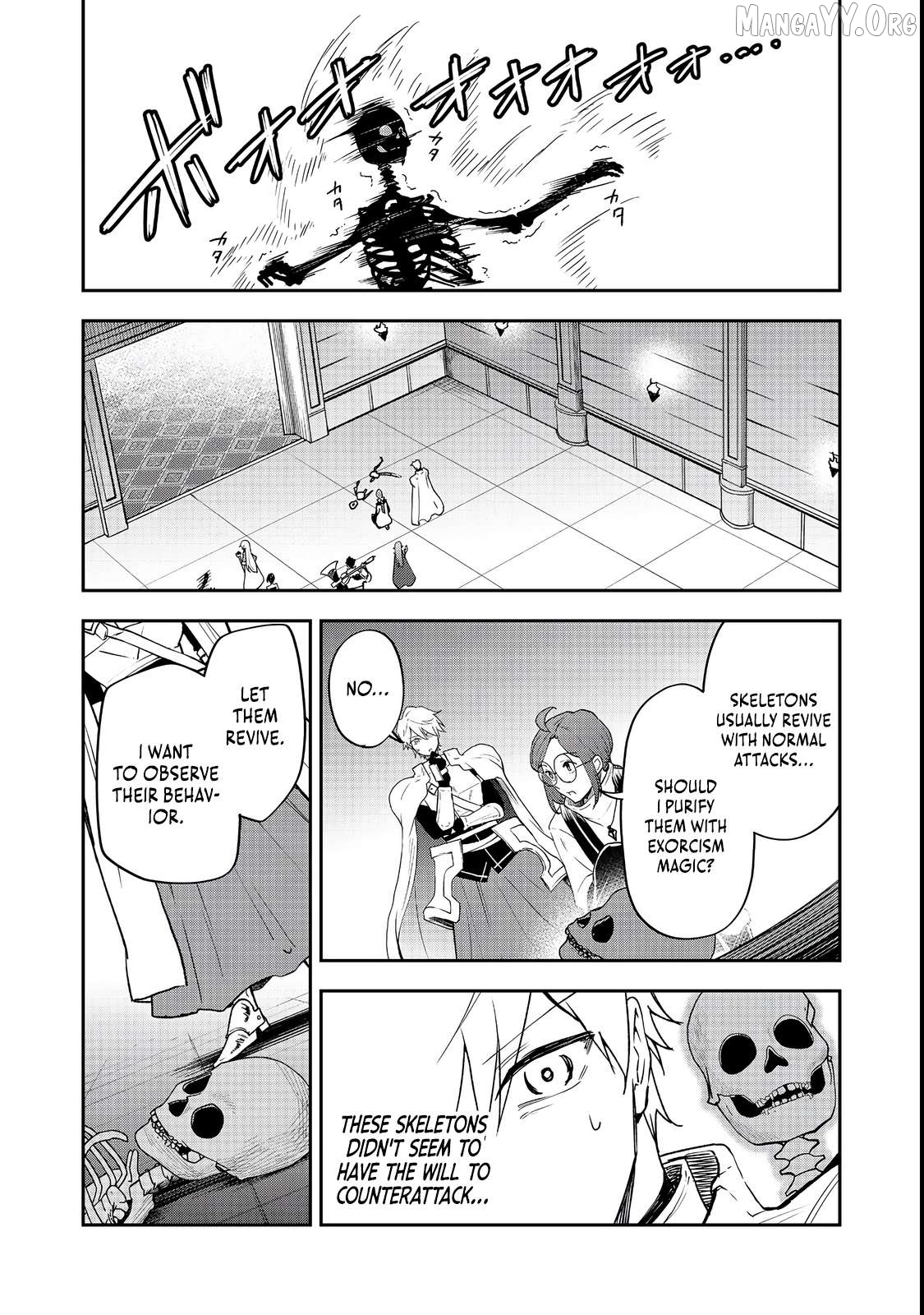 Dungeon Master Madarame: Playing by the Rules Wasn’t Going to Work, so I Decided to Build a Casino Chapter 3 - page 13