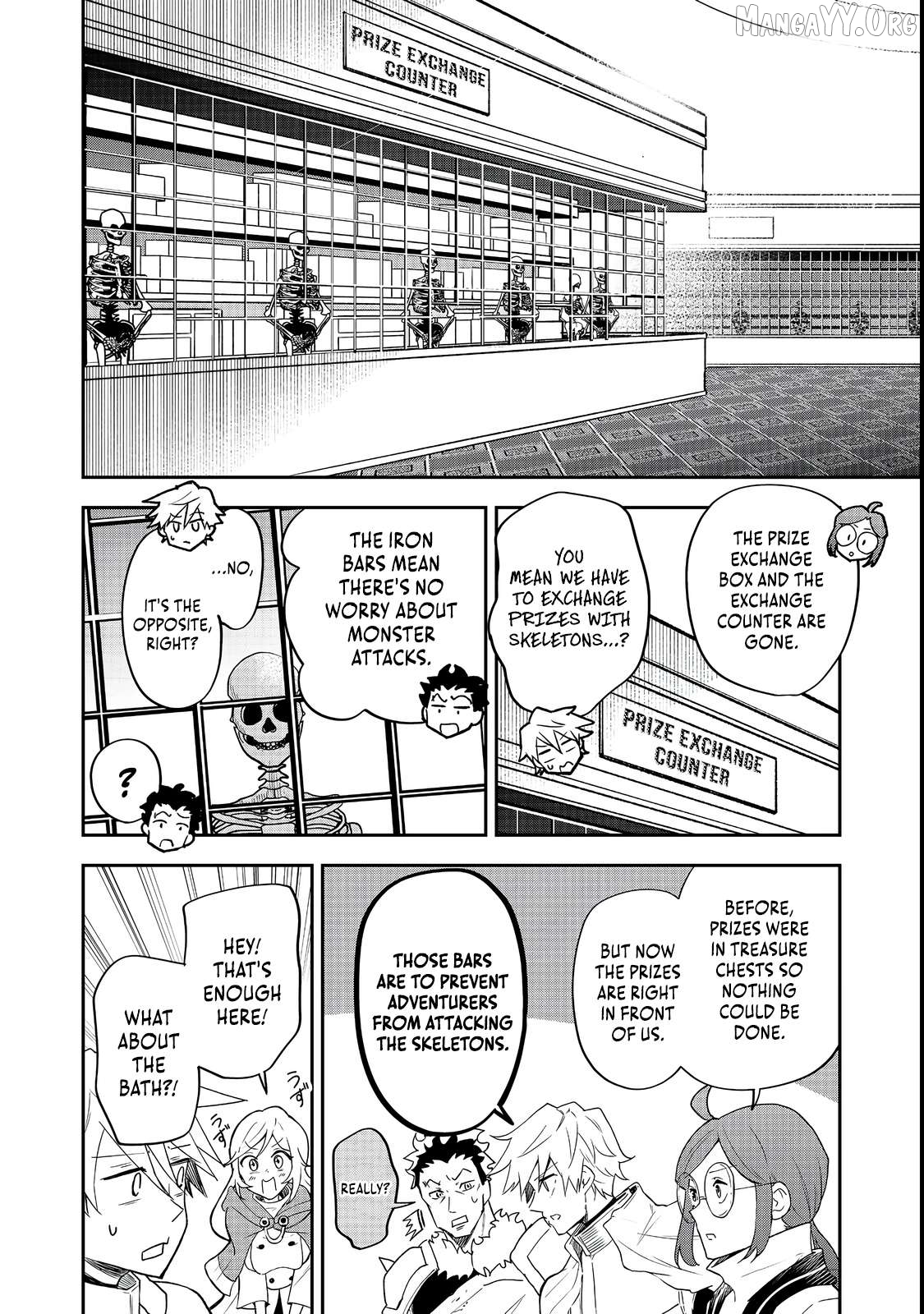 Dungeon Master Madarame: Playing by the Rules Wasn’t Going to Work, so I Decided to Build a Casino Chapter 3 - page 16