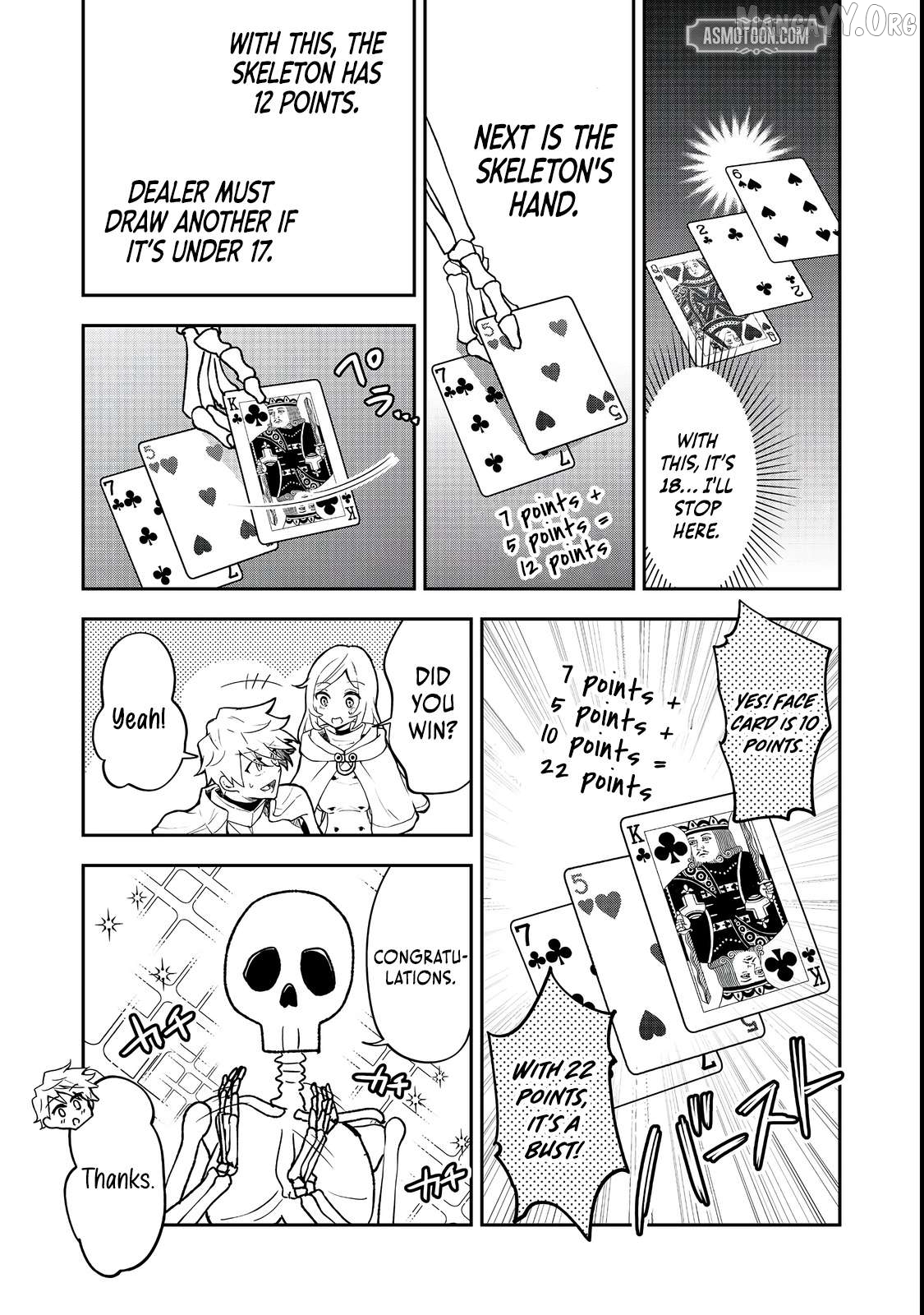 Dungeon Master Madarame: Playing by the Rules Wasn’t Going to Work, so I Decided to Build a Casino Chapter 3 - page 23