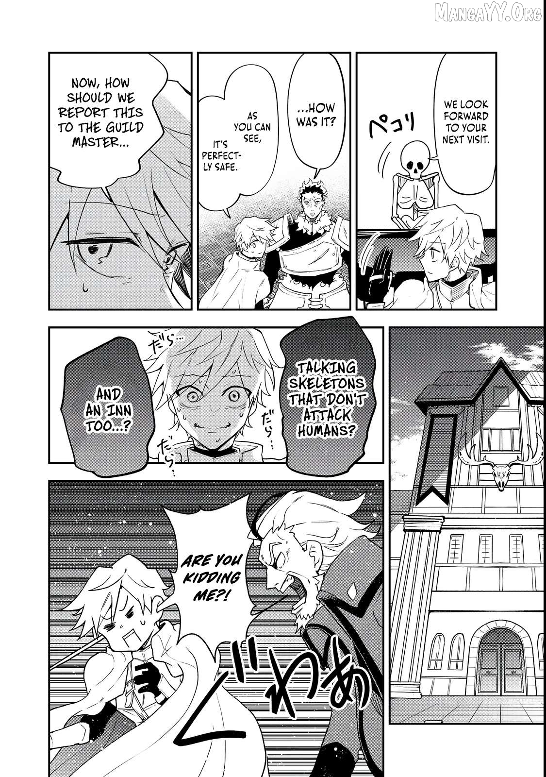 Dungeon Master Madarame: Playing by the Rules Wasn’t Going to Work, so I Decided to Build a Casino Chapter 3 - page 24