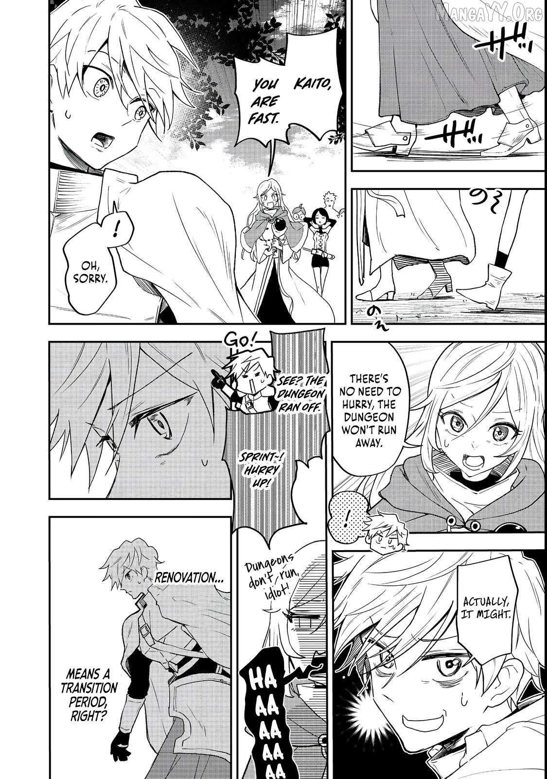 Dungeon Master Madarame: Playing by the Rules Wasn’t Going to Work, so I Decided to Build a Casino Chapter 3 - page 5