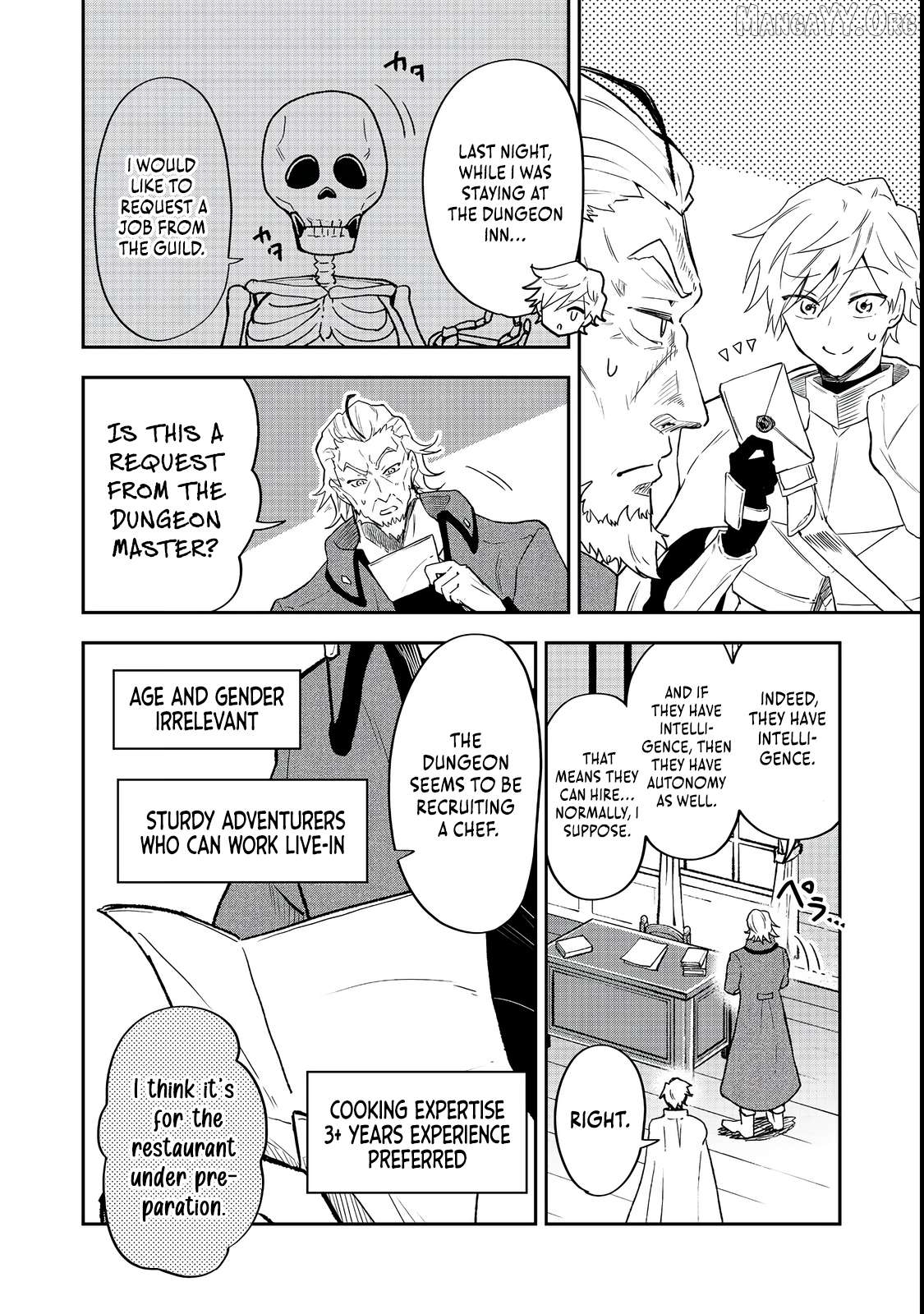 Dungeon Master Madarame: Playing by the Rules Wasn’t Going to Work, so I Decided to Build a Casino Chapter 4 - page 11