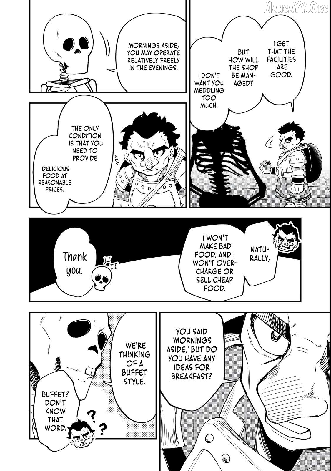 Dungeon Master Madarame: Playing by the Rules Wasn’t Going to Work, so I Decided to Build a Casino Chapter 4 - page 19