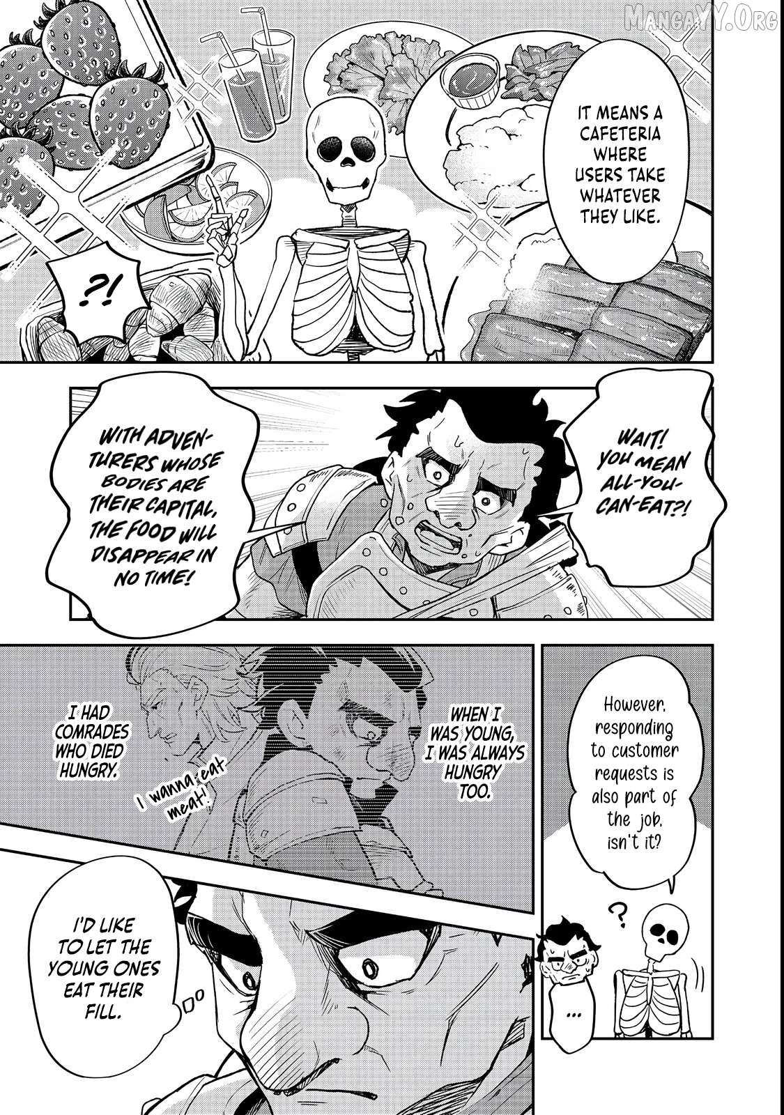 Dungeon Master Madarame: Playing by the Rules Wasn’t Going to Work, so I Decided to Build a Casino Chapter 4 - page 20