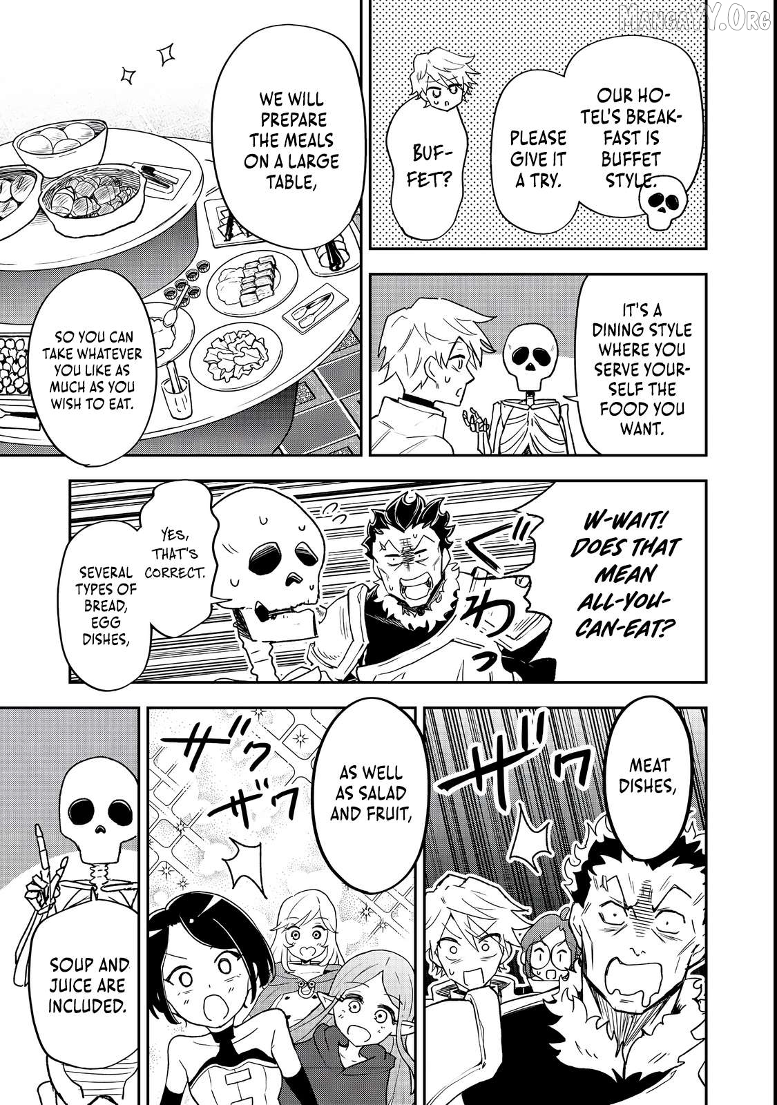 Dungeon Master Madarame: Playing by the Rules Wasn’t Going to Work, so I Decided to Build a Casino Chapter 4 - page 24