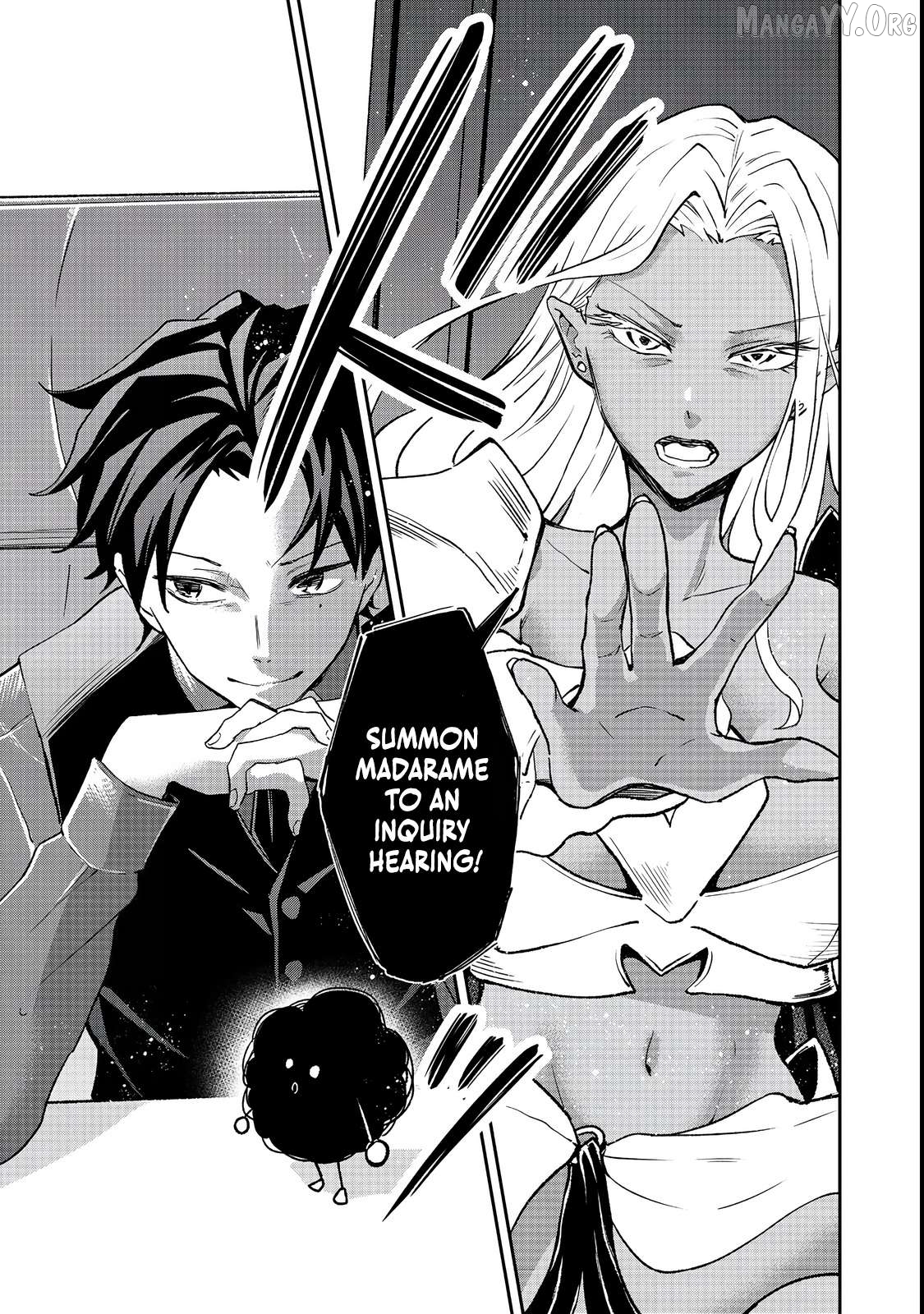 Dungeon Master Madarame: Playing by the Rules Wasn’t Going to Work, so I Decided to Build a Casino Chapter 4 - page 32