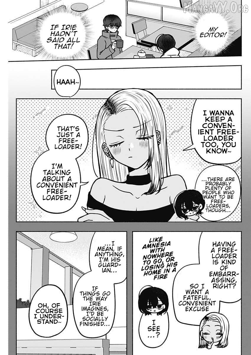 Yagate Efude o Utsuroshi Kimi wa Chapter 2 - page 9