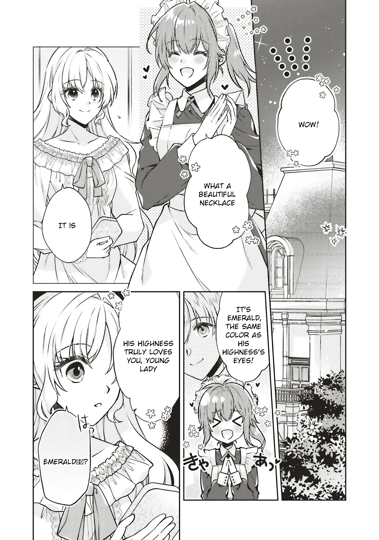 The Saintess Took My Fiancé—In This Do-Over, I Won't Fall for Him. Chapter 2 - page 17
